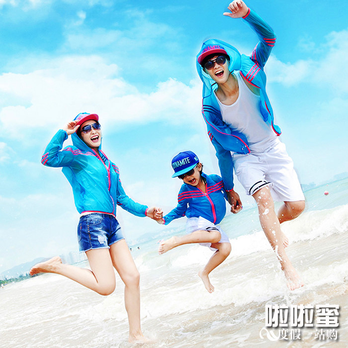 啦啦蜜 一家三口亲子装防晒衣透气防晒 夏天防紫外线薄款开衫外套