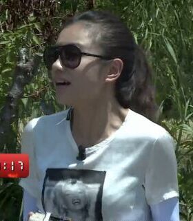 墨镜女士太阳眼镜伊一同款