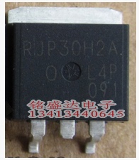 RJP30H2A RJP30H2ADPE SOT-263 液晶场效应IGBT 360V 35A