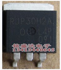 RJP30H2A RJP30H2ADPE SOT-263 液晶场效应IGBT 360V 35A