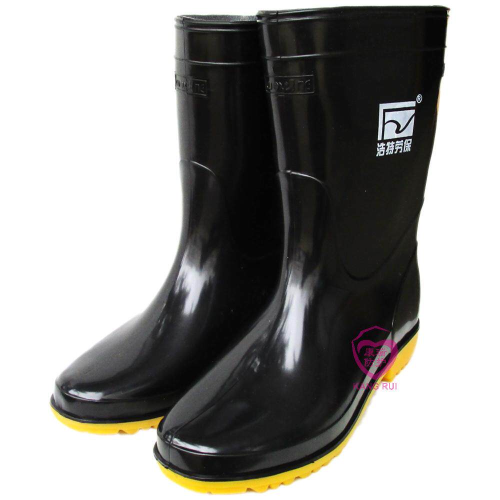Chaussures - bottes caoutchouc homme pour printemps - semelle tendon - Ref 960588 Image 1