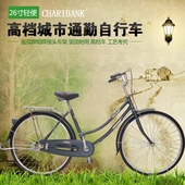 Outils pour vélo - Ref 2288086 Image 35