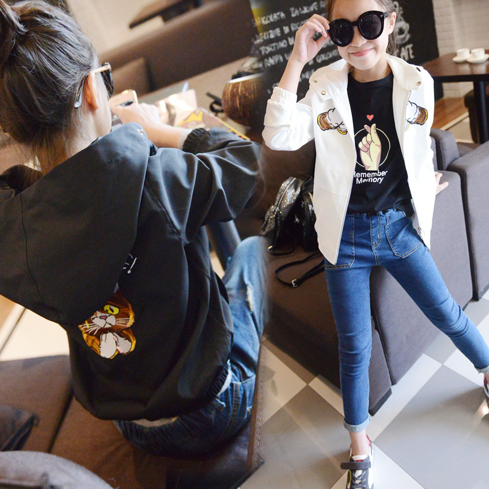 Blouson pour fille - Ref 2157983 Image 1