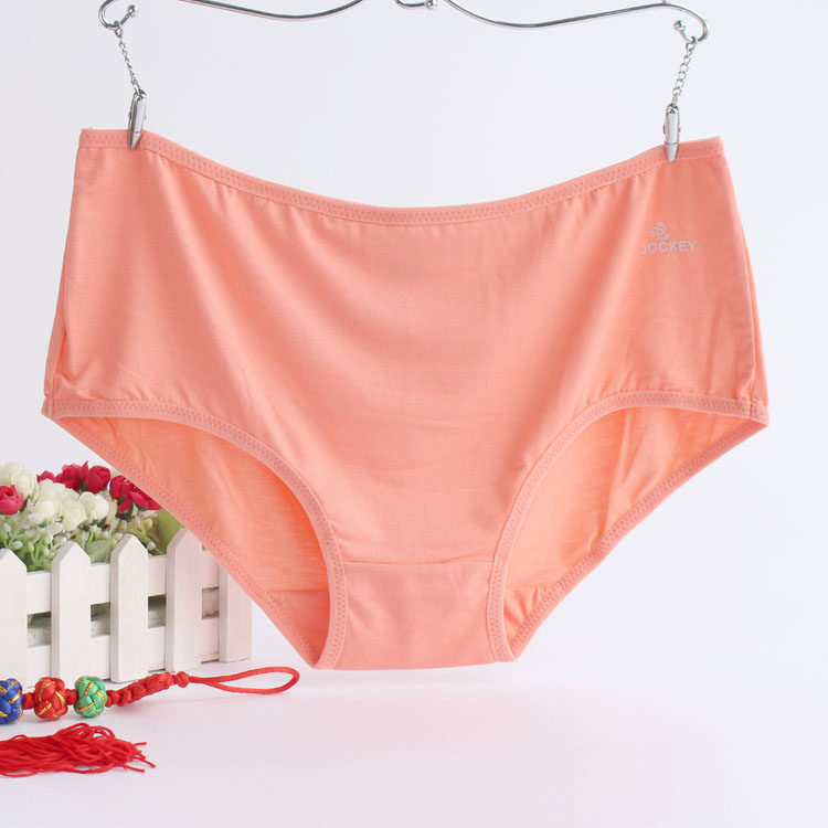 Slip simple en autre - Ref 639522 Image 1