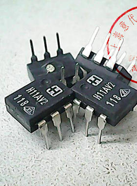 H11AV2   HAR   DIP-6〖正品原装〗赛格市场G332室实体店 现货