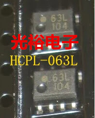 HCPL-063L,HCPL-063A,63L,63A全新现货，保证质量，请放心直拍