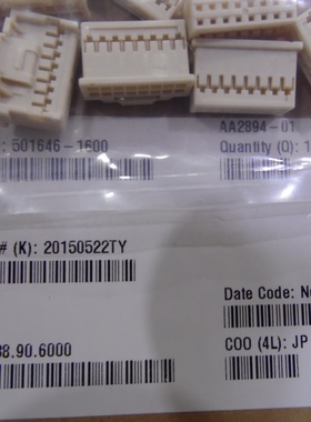 5016461600 501646-1600 莫仕/molex 16P连接器外壳 护套 原装