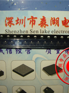 CESD5V0AP CESD5VAP 5M SOT23 静电保护二极管 原装正品