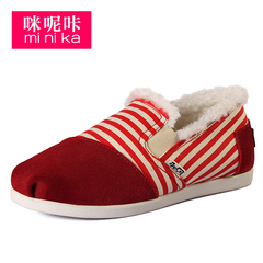 MI Ka 2015 winter season shoes lovers shoes leisure shoes fashion foot foot lazy shoe shoes