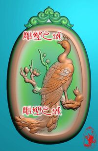 精雕图 灰度图 浮雕图 电脑雕刻图 仿古花头孔雀梅花百鸟之王