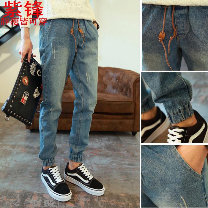 Jeans pour grands chantiers Sarouel - Ref 1463530 Image 1