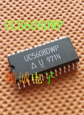 UC5608DWP UC5608 全新原装进口IC 实体店库存