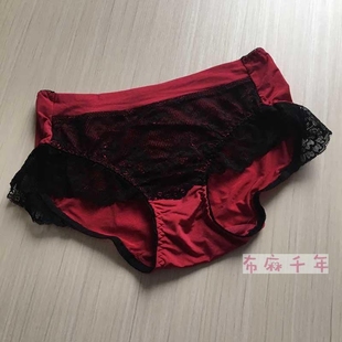4374 丽维蕾丝性感中腰镂空撞色飞边女透气纯棉底裆三角内裤 4366