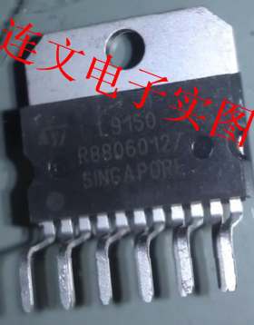L9150 玛瑞利单点汽车电脑板喷油器驱动芯片 ZIP 11脚全新可直拍