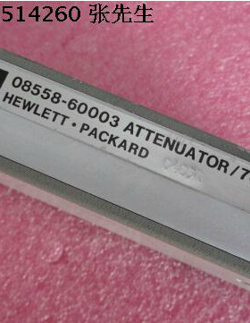 08558-60003 HP DC-4GGHz SMA 70dB 10dB步进/可调/ 手调衰减器