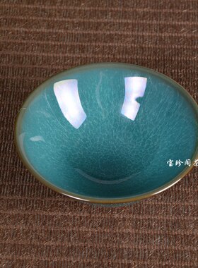 台湾个人功夫茶杯