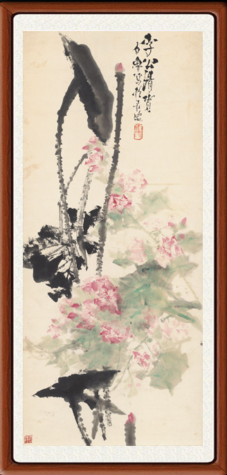 装饰画国画字画客厅非手绘真迹花鸟画挂画石鲁芙蓉荷花图卷轴装裱