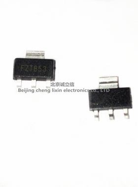 FZT853TA 丝印：FZT853 SOT223 贴片三极管 ZETEX原装现货