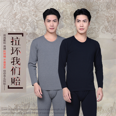 Pantalon collant en cachemire - Ref 756055 Image 10