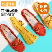 Safiya/Sophia 2015 new shallow, circular head cow suede wedges shoes with bow SF51110102