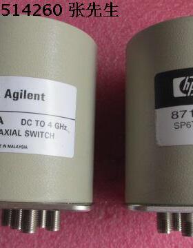 87106B 87106A Agilent 20GHz 4GHz 24V SMA 射频微波同轴开关