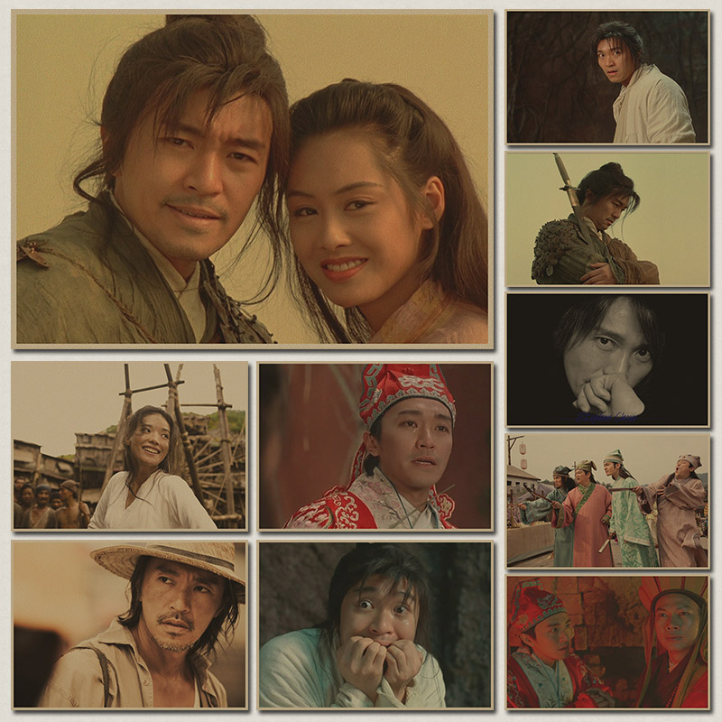 周星驰剧照装饰贴电影海报定制