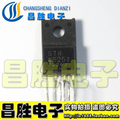 STRW6251W6251W625262536262