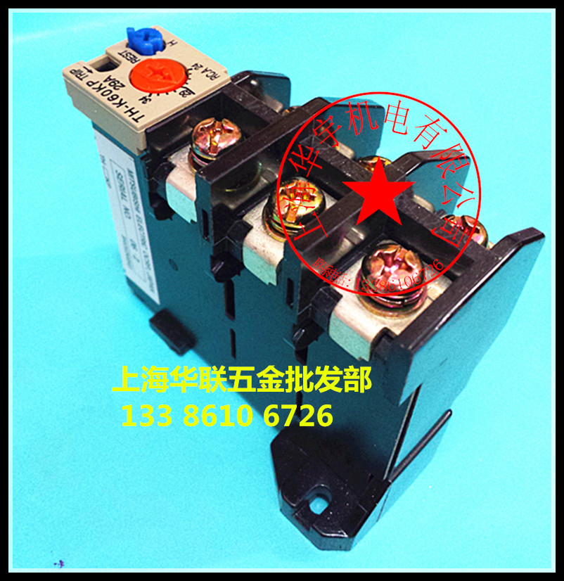 热过载继电器 TH-K60KP (JRS5-60/F) 65-93A  85-105A 热继电器