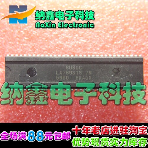 原装正品现货可以直接拍下