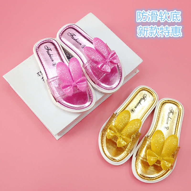 Chaussons enfants en autre pour Toute saison - semelle plastique - Ref 986264 Image 1