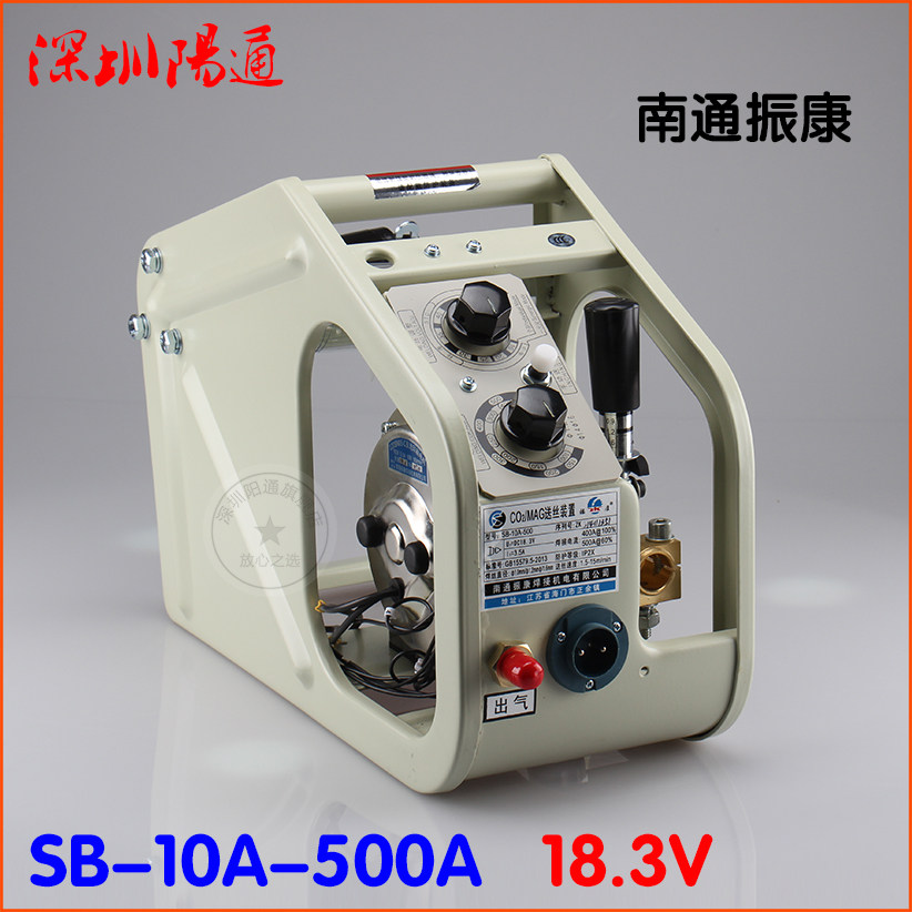 南通振康SB-10A-500送丝机松下KR500送丝机18.3v送丝马达带远控盒