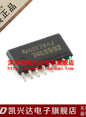 SN74LS592NSR 74LS592 TI SOP-16 现货库存▲品质保证