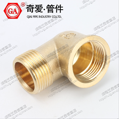 黄铜内外丝弯头 加厚型内外丝弯头  90度弯头 4分 6分 DN15 20 25