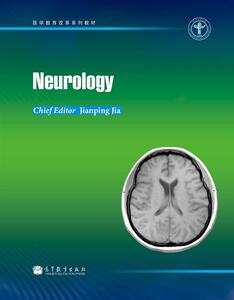 Neurology（神经病学）-贾建平