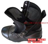 Bottes militaires pour homme en Anti-fourrure - Ref 1398907 Image 8