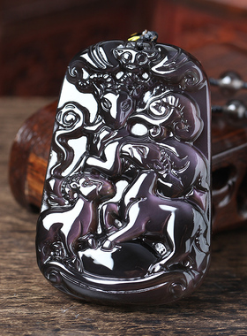 冰种彩虹眼黑曜石三阳开泰吊坠