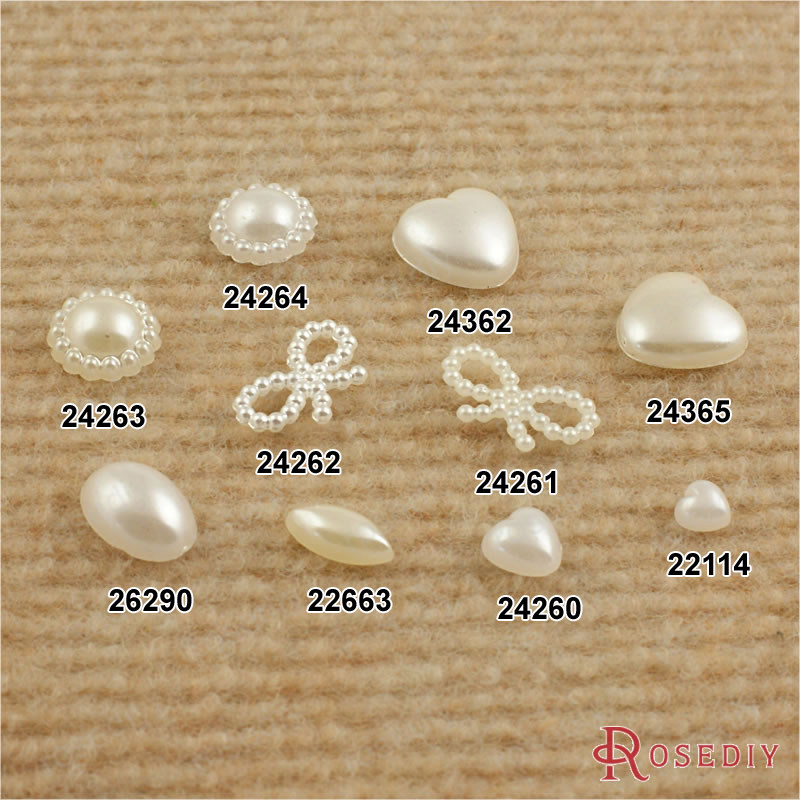 diy饰品配件 粘贴塑料仿珍珠 桃心 蝴蝶结 马眼 椭圆 圆形 22114