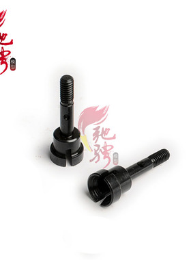 HSP无限1/16 94185 94186大脚 越野 卡车通用配件 86022 轮轴*