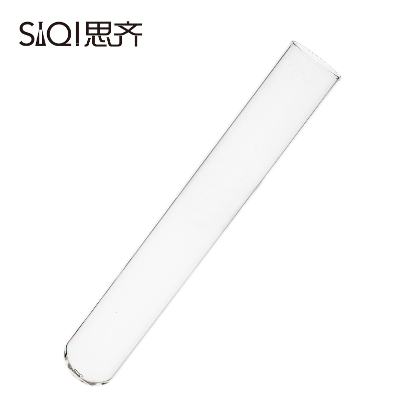 圆底试管 玻璃试管 15*100mm 化学实验耗材 耐高温 11ml