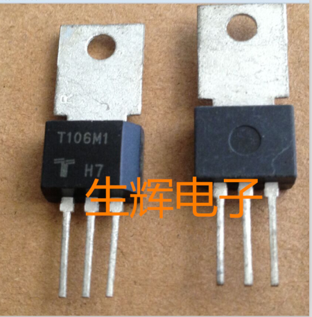 全新进口双向可控硅 t106m1 晶闸管 直插to-202封装