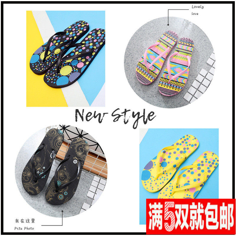 Sandales femme OTHER   en plastique - Ref 2669344 Image 1