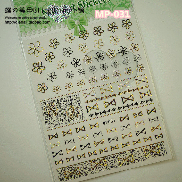 2014新款 出口日韩3D自粘胶贴花 金属/黑白蕾丝贴纸