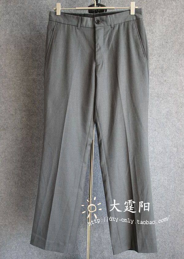 Pantalon pour printemps - Ref 1489614 Image 1