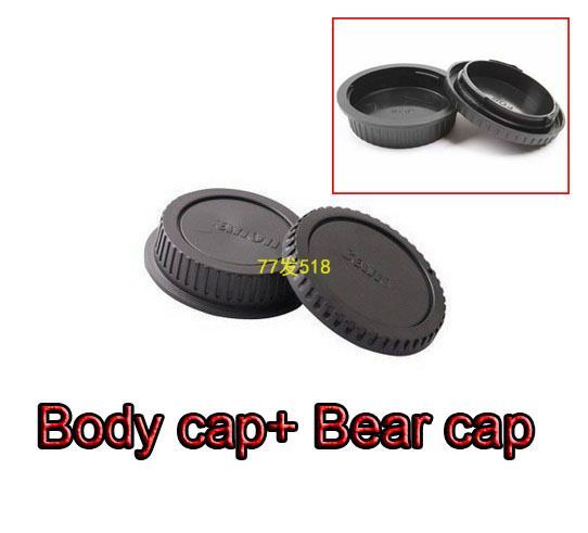 Accessoire USB - Ref 449117 Image 1