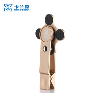 卡兰德AX1型高倍放大镜显微镜连接手机视频成像夹持装置