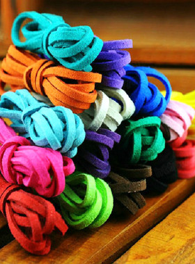 3MM韩国绒绒皮绳绒绳麂皮绒绳仿皮绳编织手链项链绳子diy手工绳