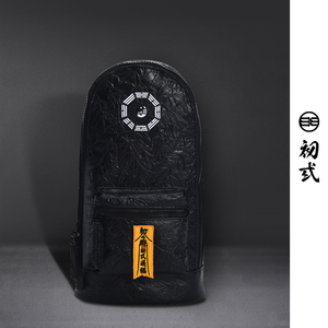 Sac pour homme - Ref 53696 Image 10