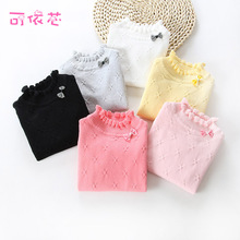 Pull fille - Ref 2106027 Image 12