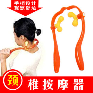 正品达贺颈椎穴位按摩器 U型可调式颈部按摩器 缓解颈锥酸痛疲劳