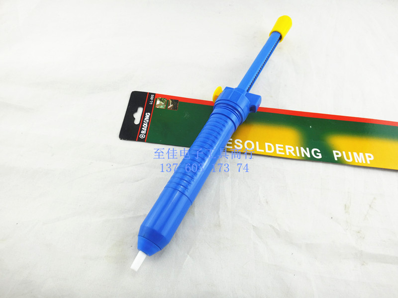 工厂直销HAKKO LL095宝灵吸锡器吸嘴 吸锡器枪 头子 吸力强在类目 五金/工具, 手动工具, 焊接喷涂, 烙铁/电焊头中 - 来自Buy2taobao.com提供专业的淘宝代购服务